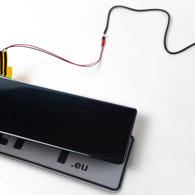 BLACKOUT PRIVACY PLATE