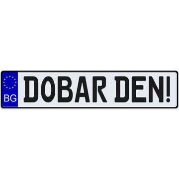 Custom License Plate